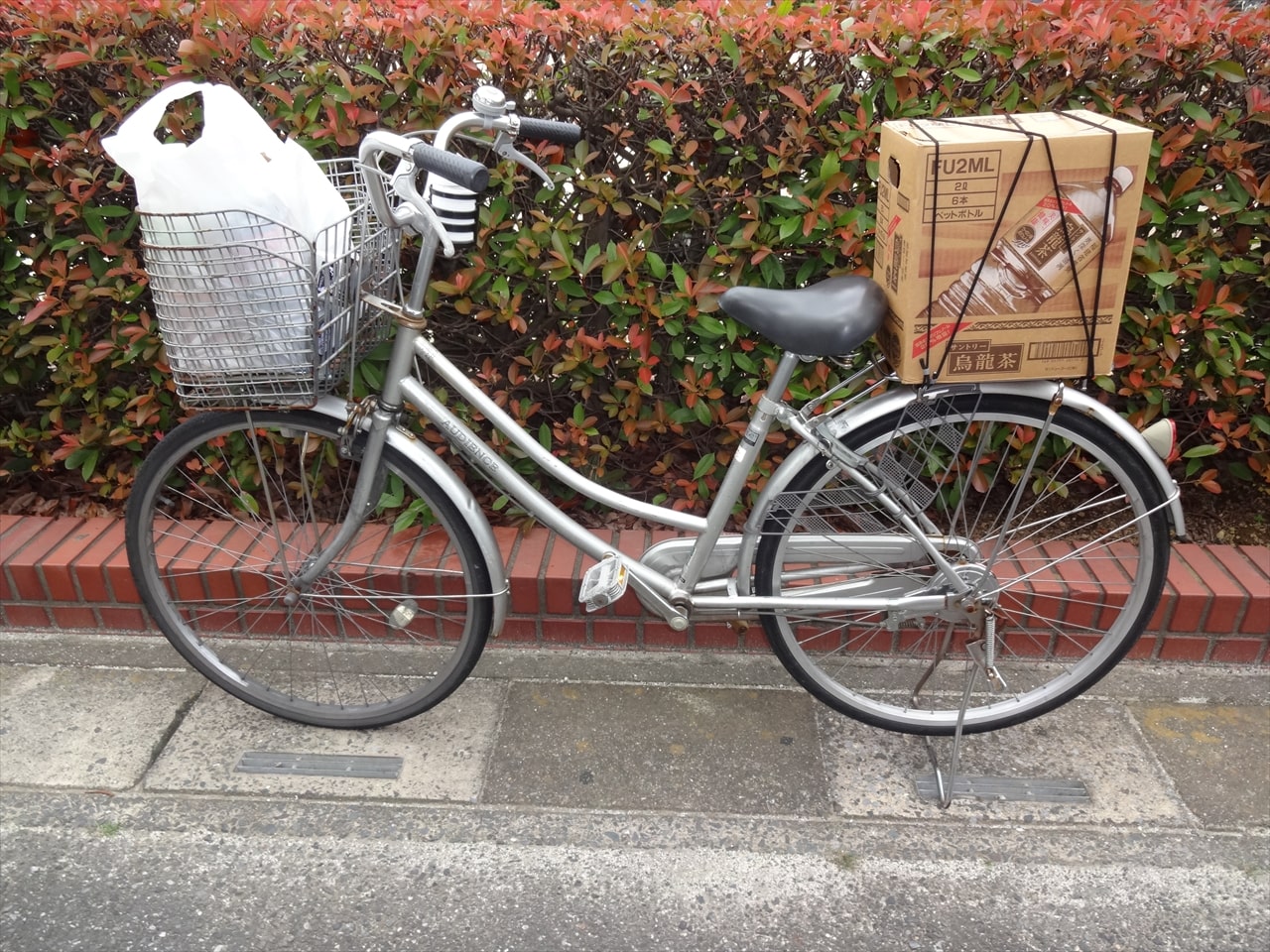 自転車 2 台 運ぶ