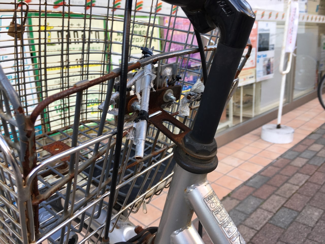 自転車 カゴ 修理 代