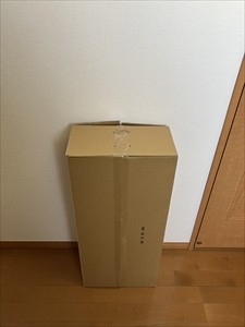箱1