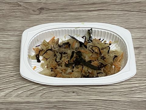 料理2