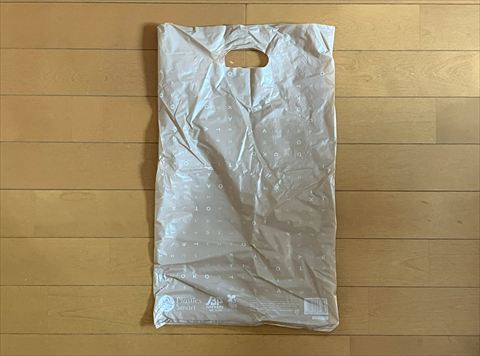ヨーカ堂バッグ