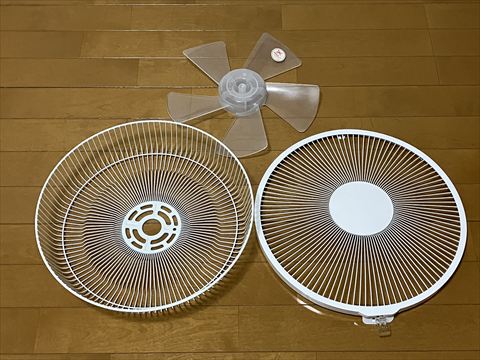 扇風機の羽根とカバー