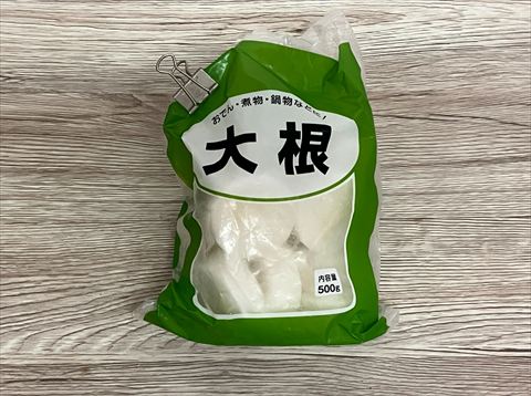 大根