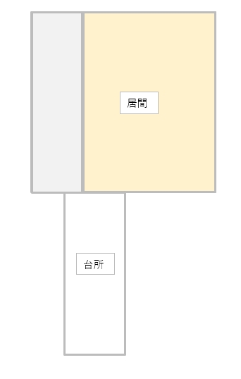 ワックス1