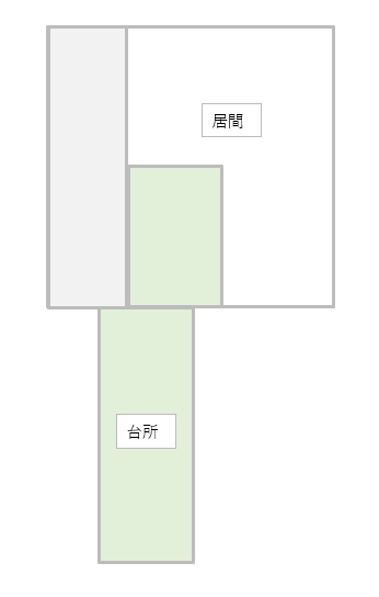 ワックス2